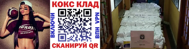 Альфа ПВП Городец