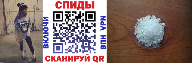 Amphetamine VHQ  мориарти клад  Городец 