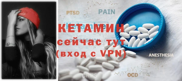 круглые Бронницы