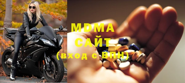 меф VHQ Верхний Тагил