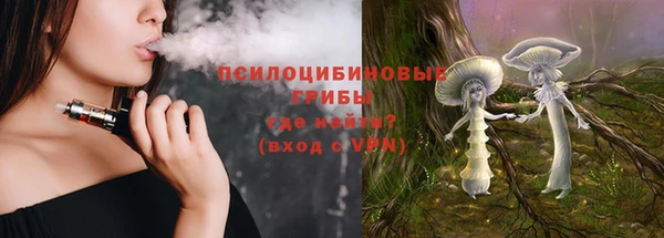 меф VHQ Верхний Тагил