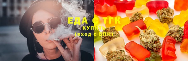 меф VHQ Верхний Тагил