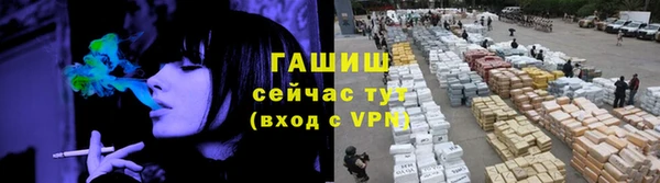 экстази Верхнеуральск