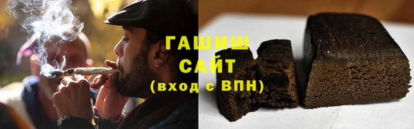 экстази Верхнеуральск