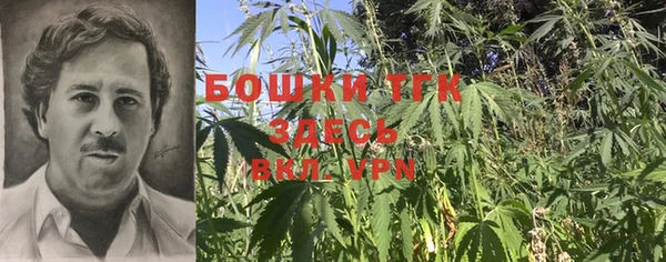 меф VHQ Верхний Тагил