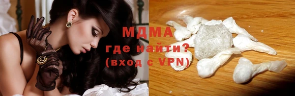 меф VHQ Верхний Тагил