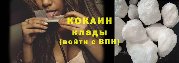экстази Верхнеуральск