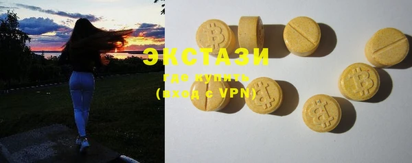 меф VHQ Верхний Тагил