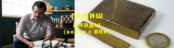экстази Верхнеуральск