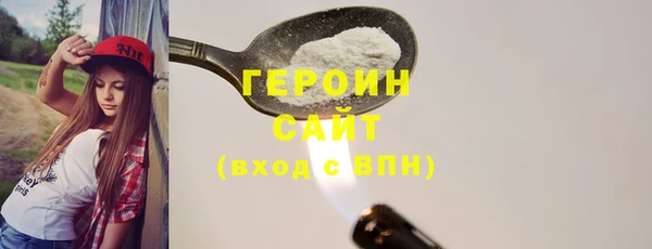 экстази Верхнеуральск
