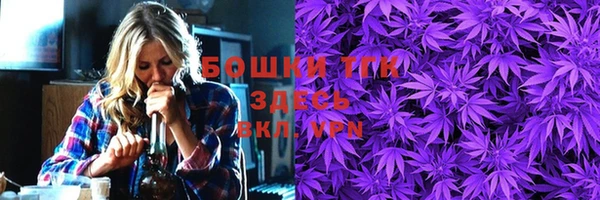 меф VHQ Верхний Тагил