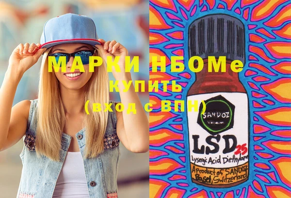 меф VHQ Верхний Тагил