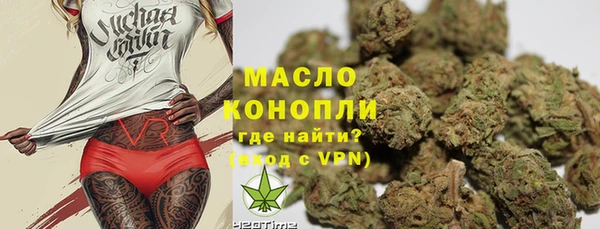 экстази Верхнеуральск