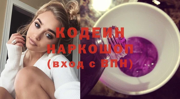 экстази Верхнеуральск