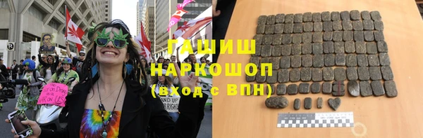 экстази Верхнеуральск